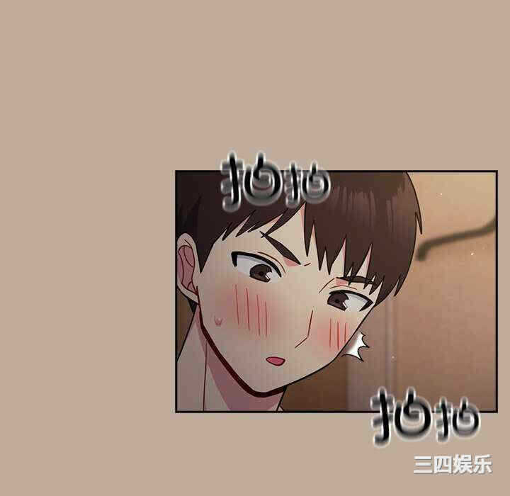 第4张