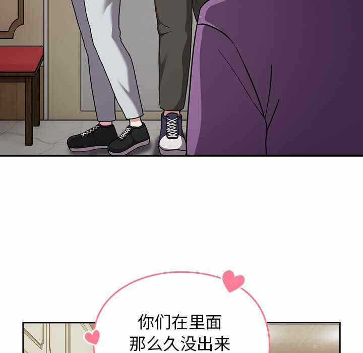 第39张