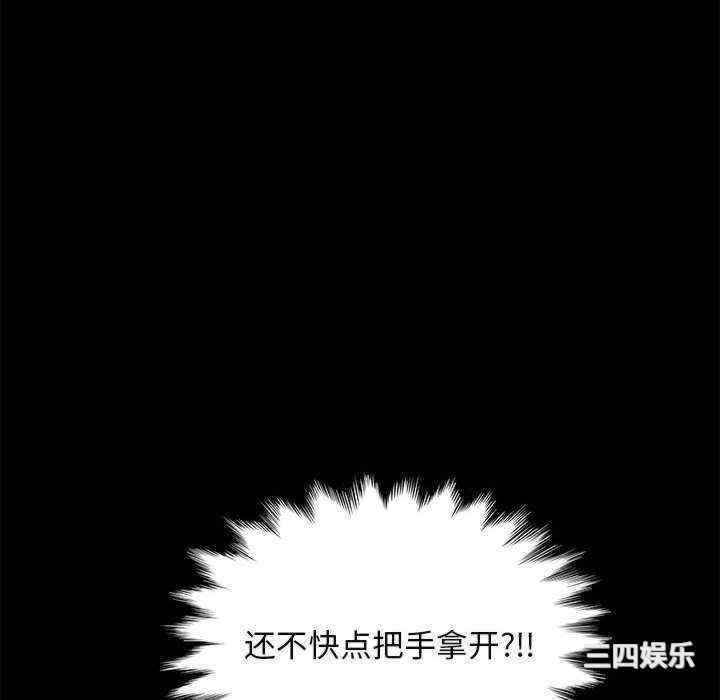 第141张
