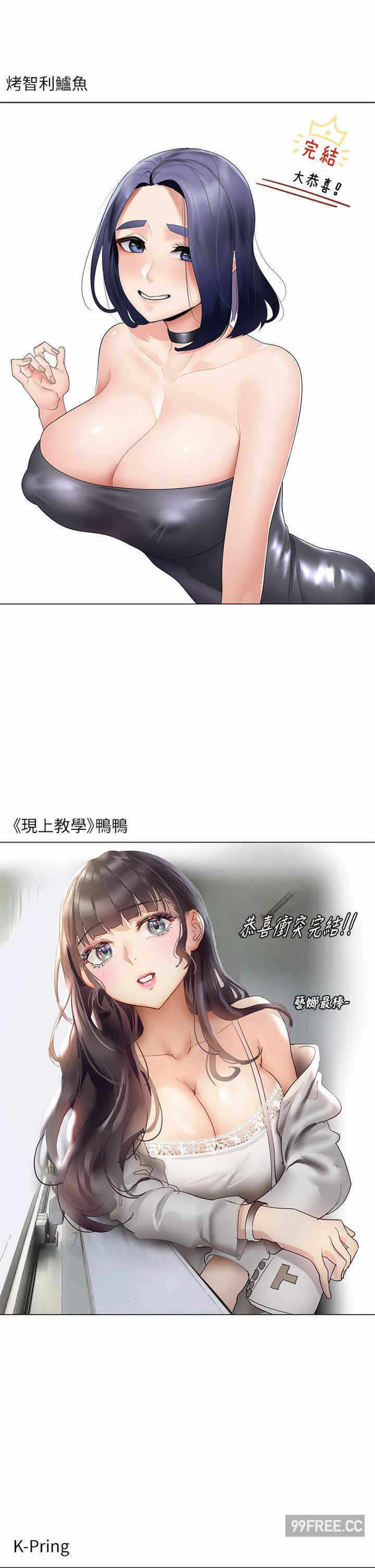 第19张