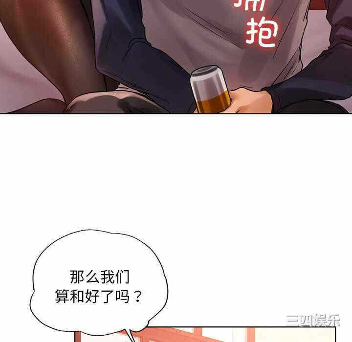 第140张