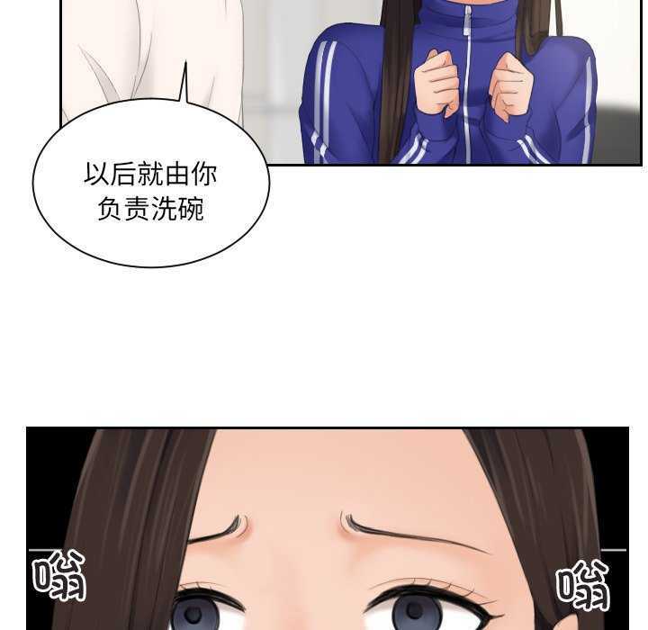 第45张