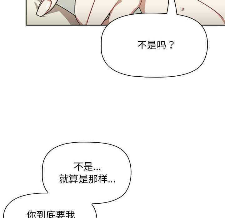 第58张