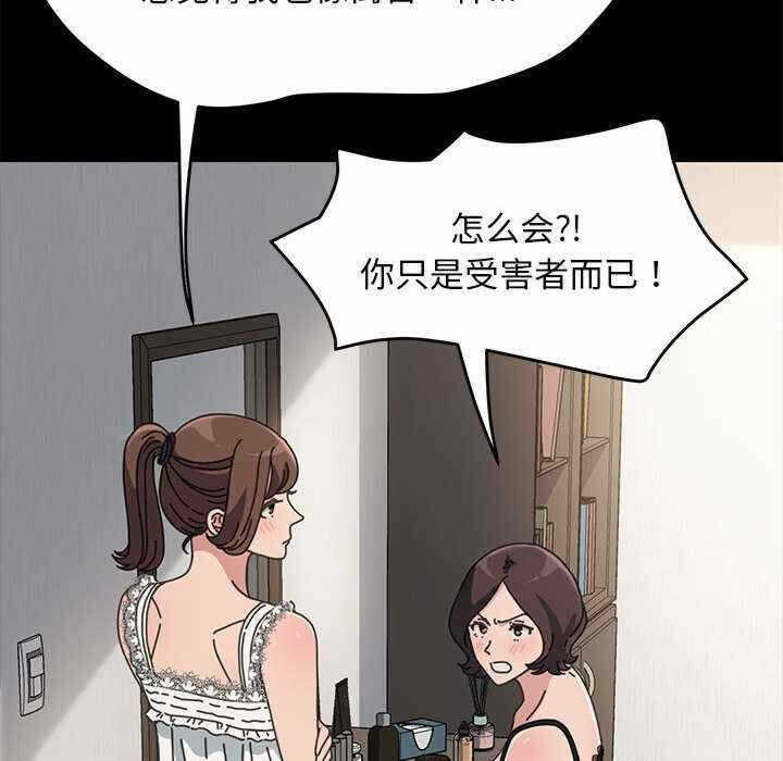 第105张