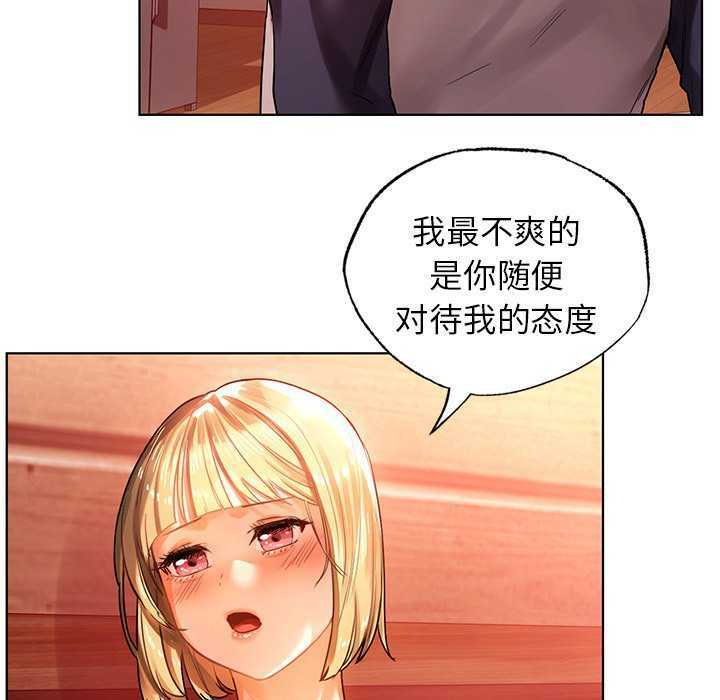 第122张