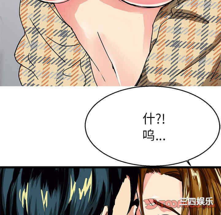第47张