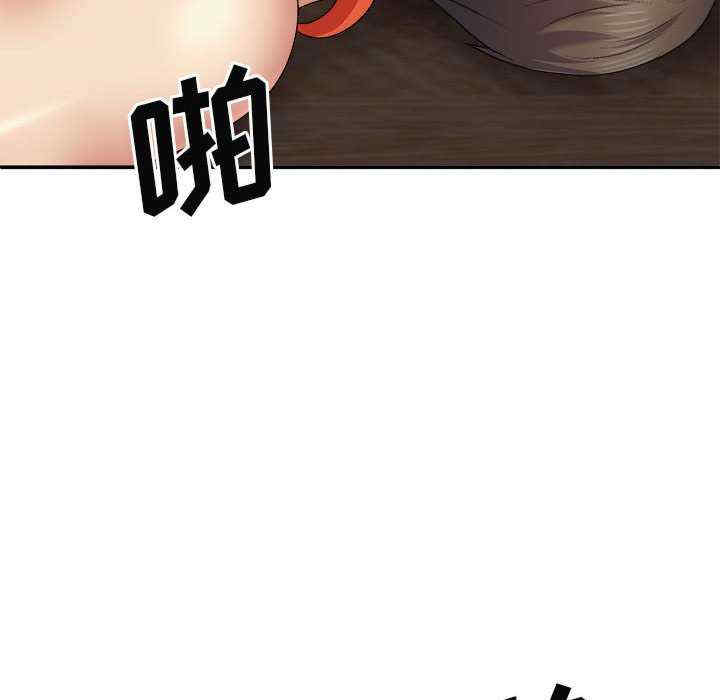 第33张