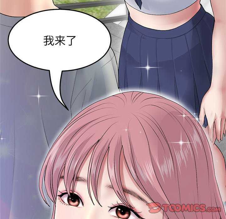 第194张