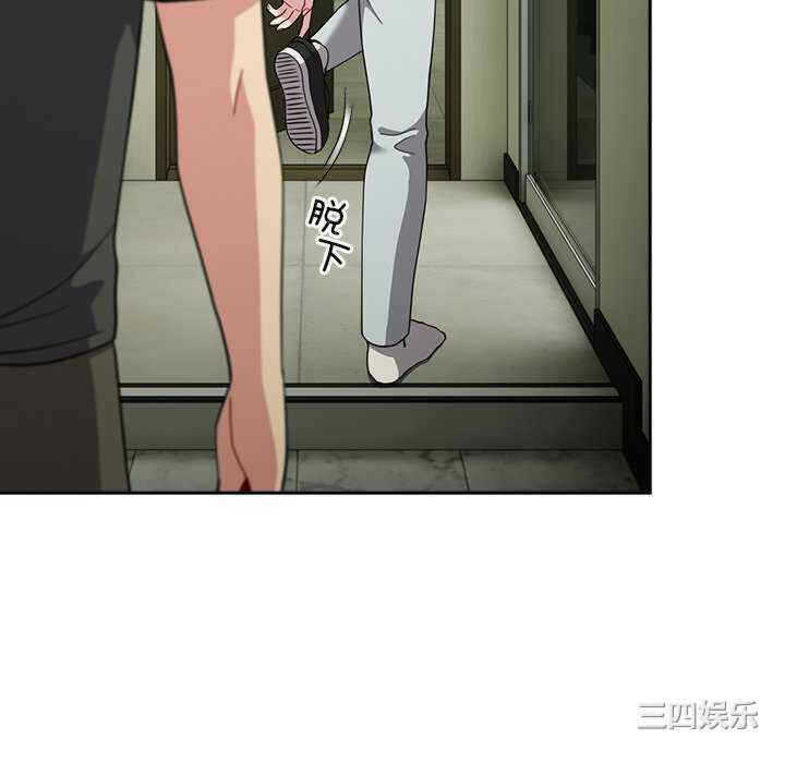 第37张