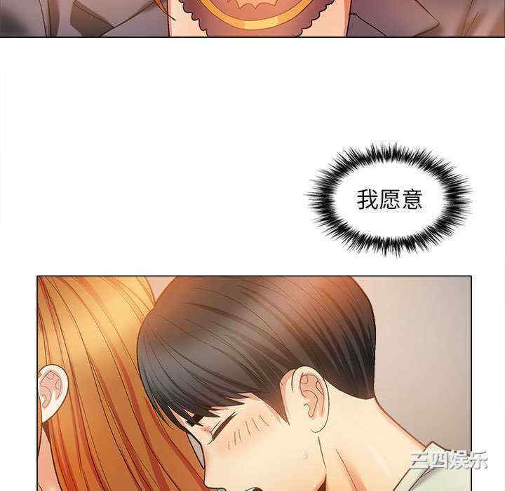 第142张