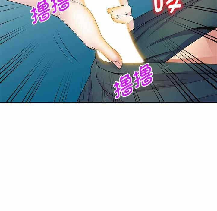 第85张