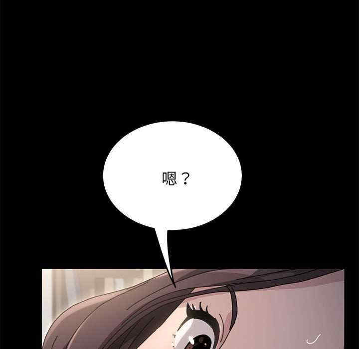 第164张