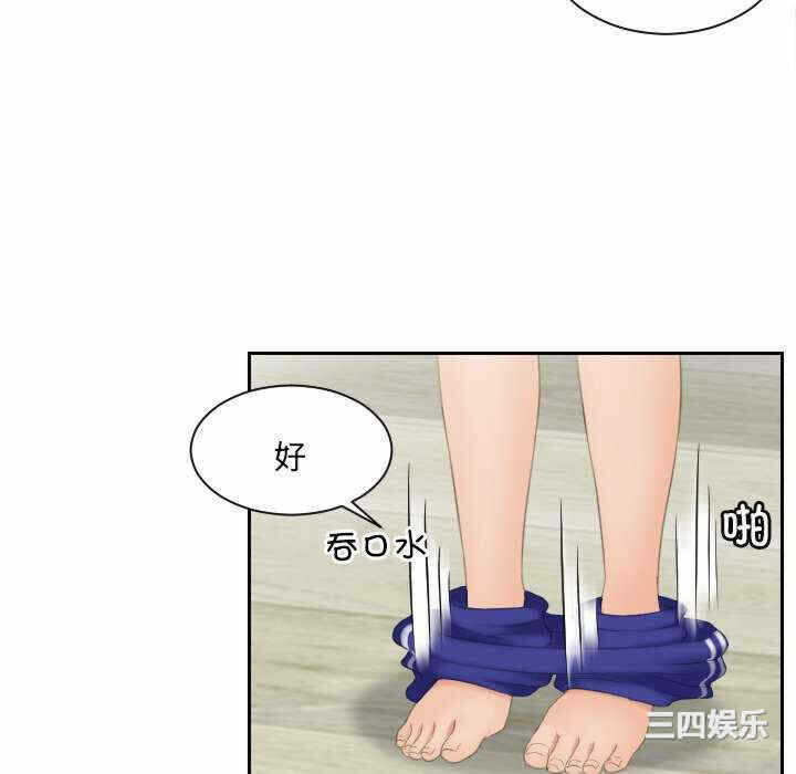 第55张