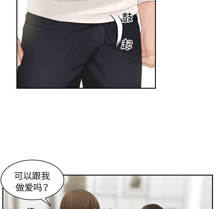 第58张