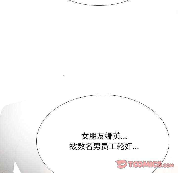 第107张