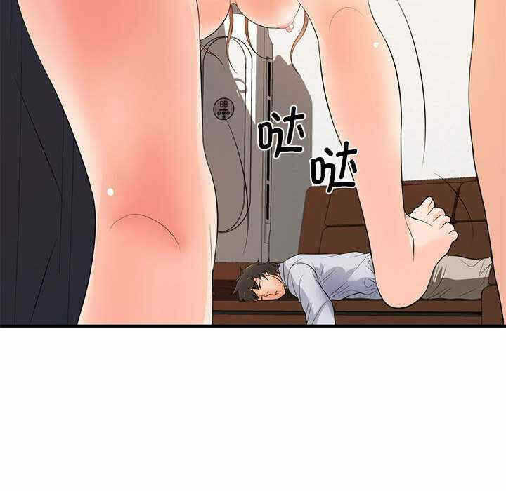 第26张