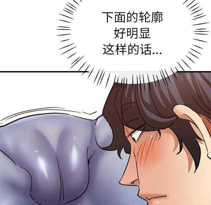 第107张