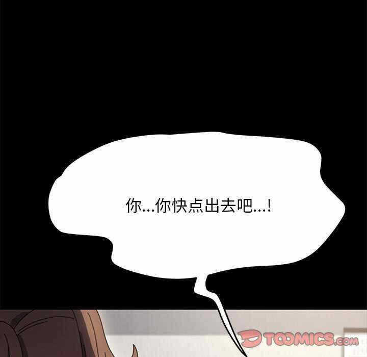 第45张