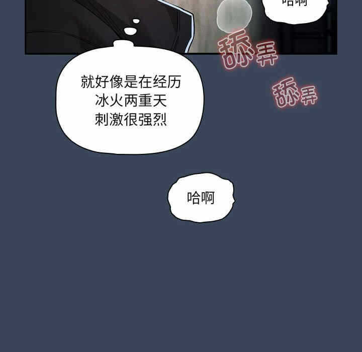 第50张