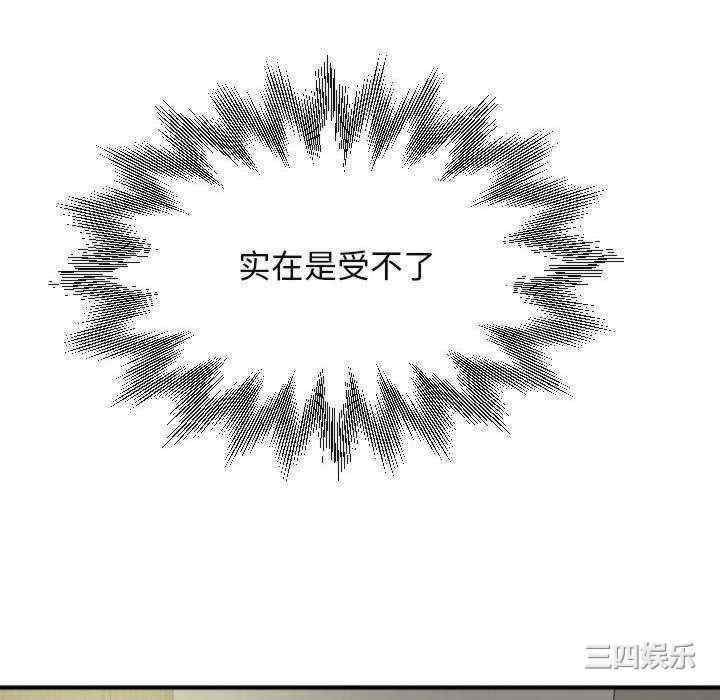 第47张