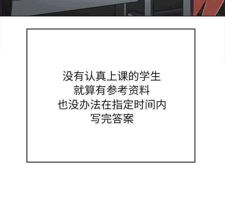 第102张