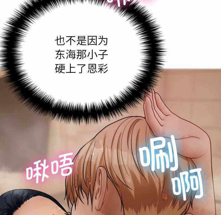 第58张