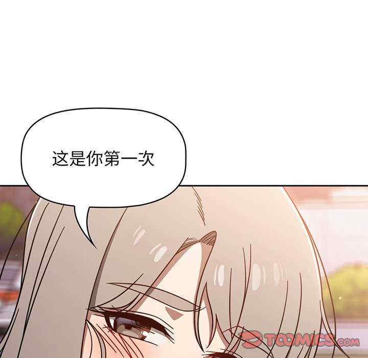 第104张