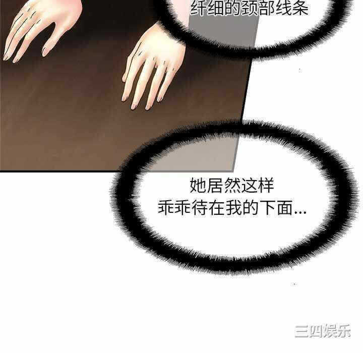 第214张