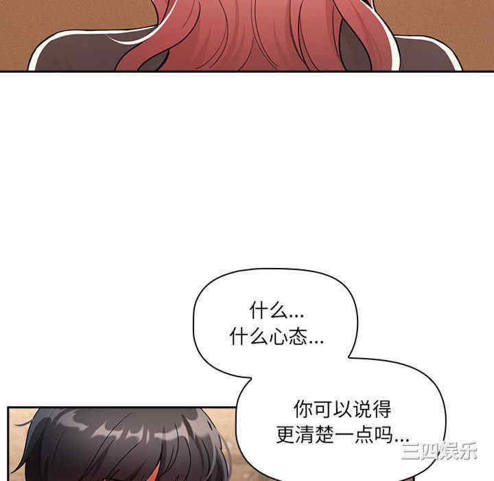 第58张