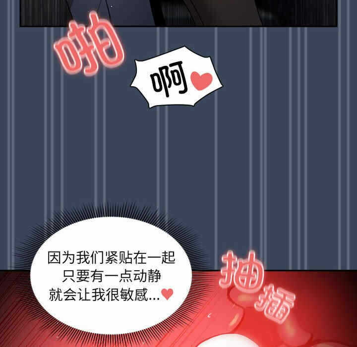 第94张