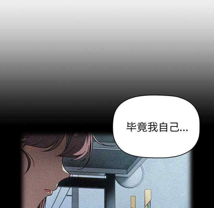 第82张