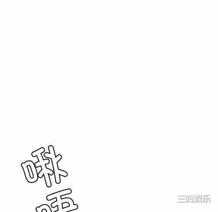 第13张