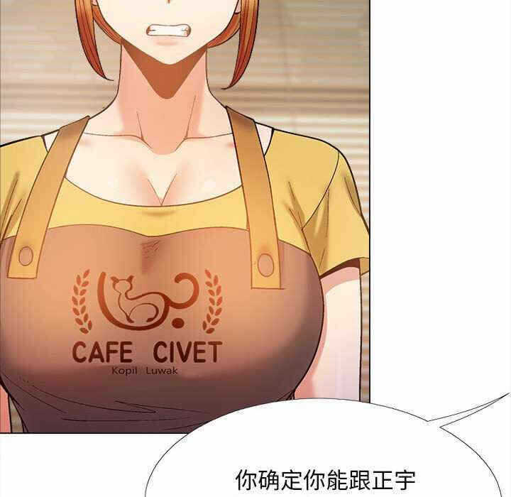 第77张