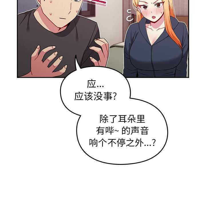 第17张