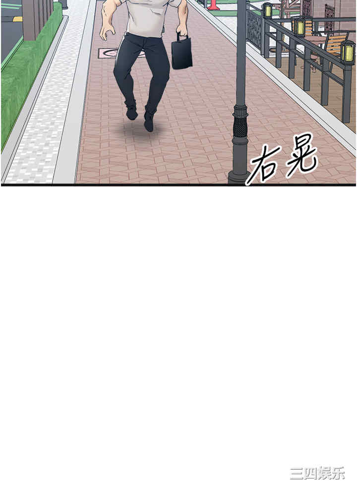 第52张