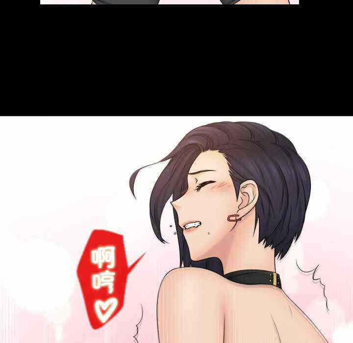 第44张