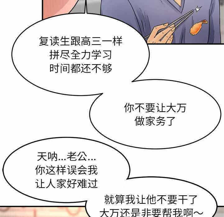 第45张