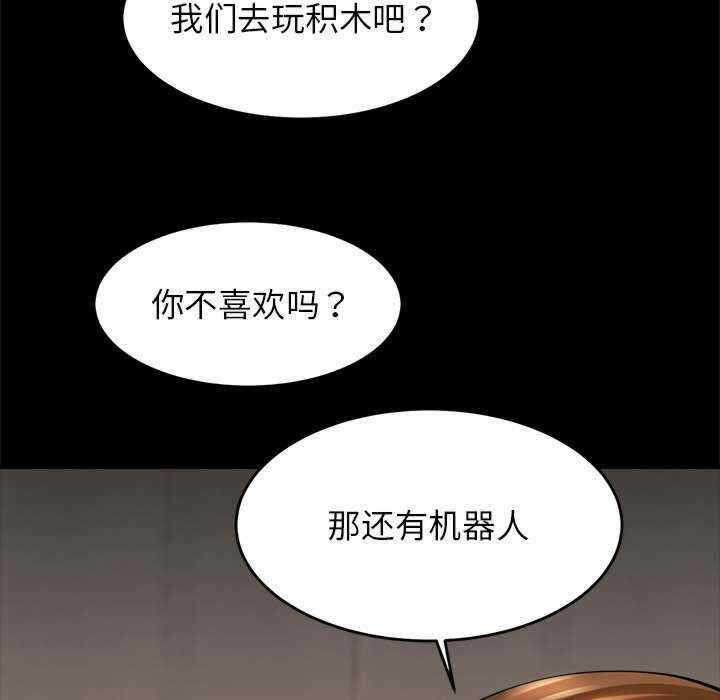 第238张