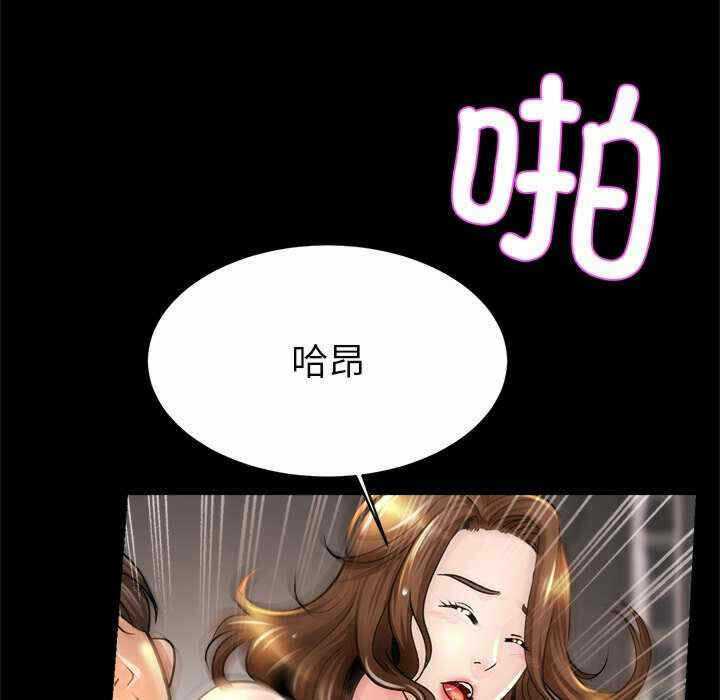 第133张