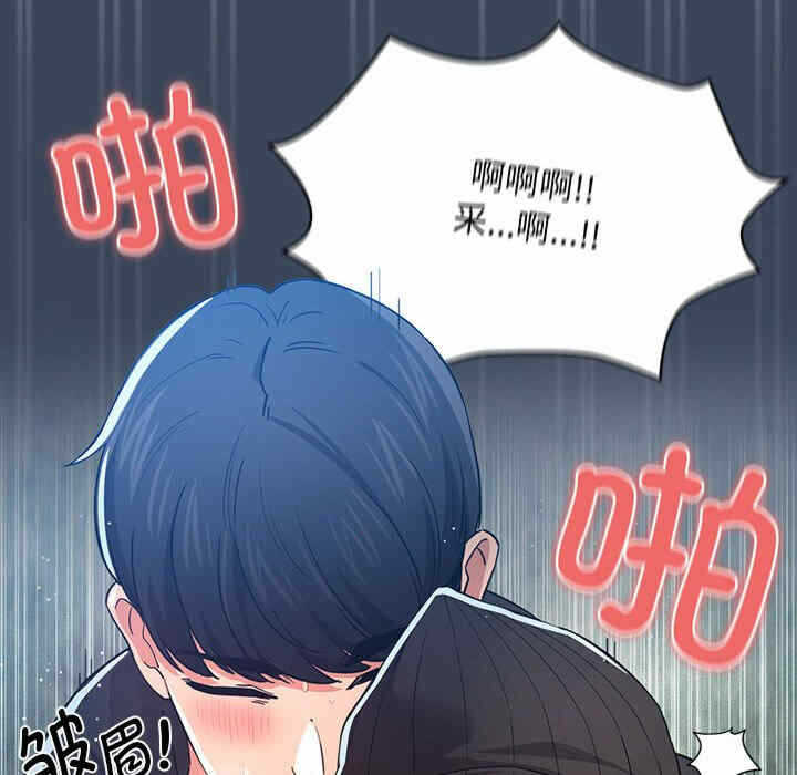 第102张