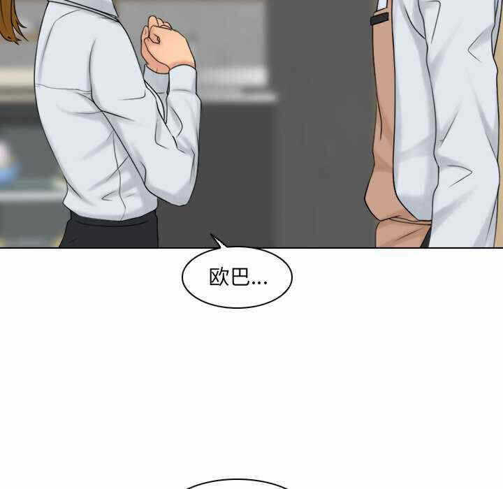 第81张