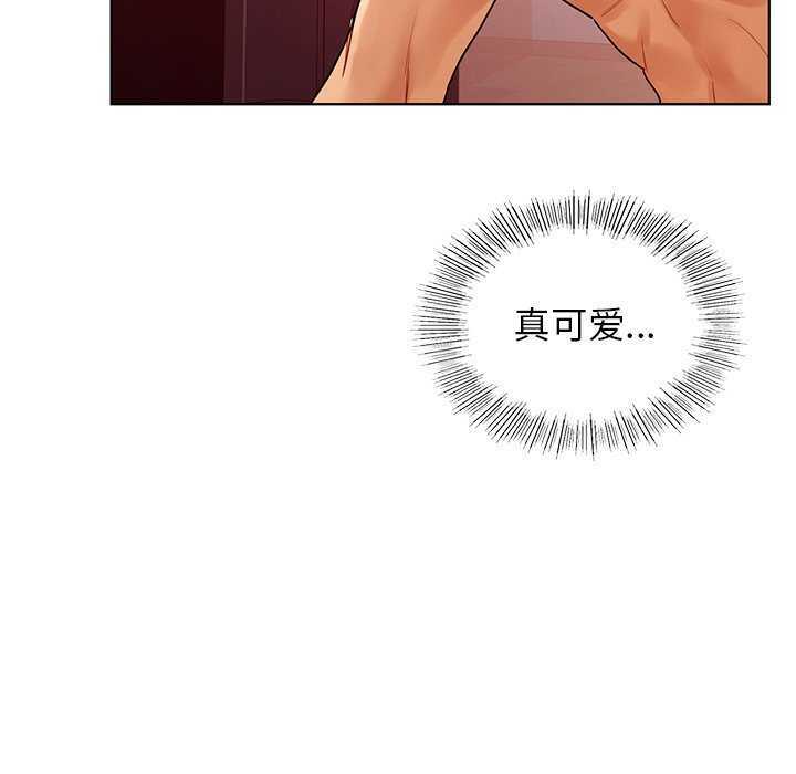 第173张