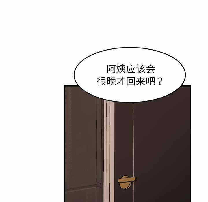 第77张