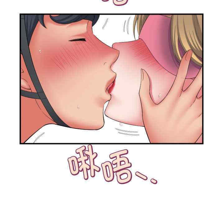 第53张