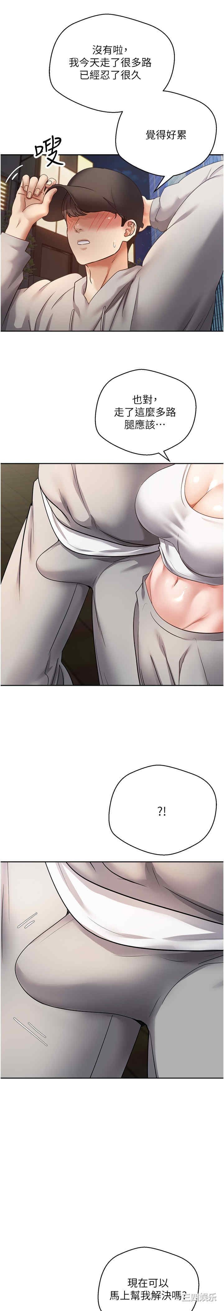 第25张