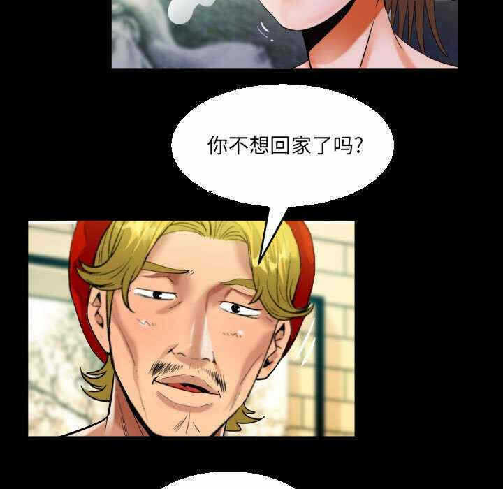 第63张