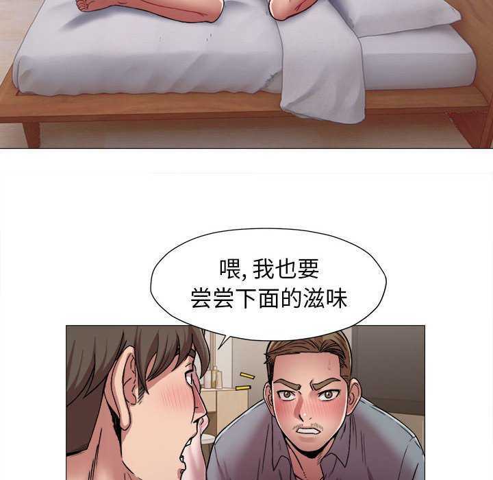 第37张