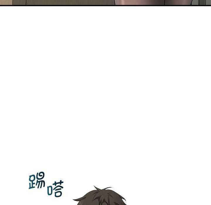 第134张