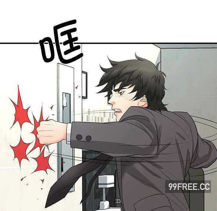 第146张