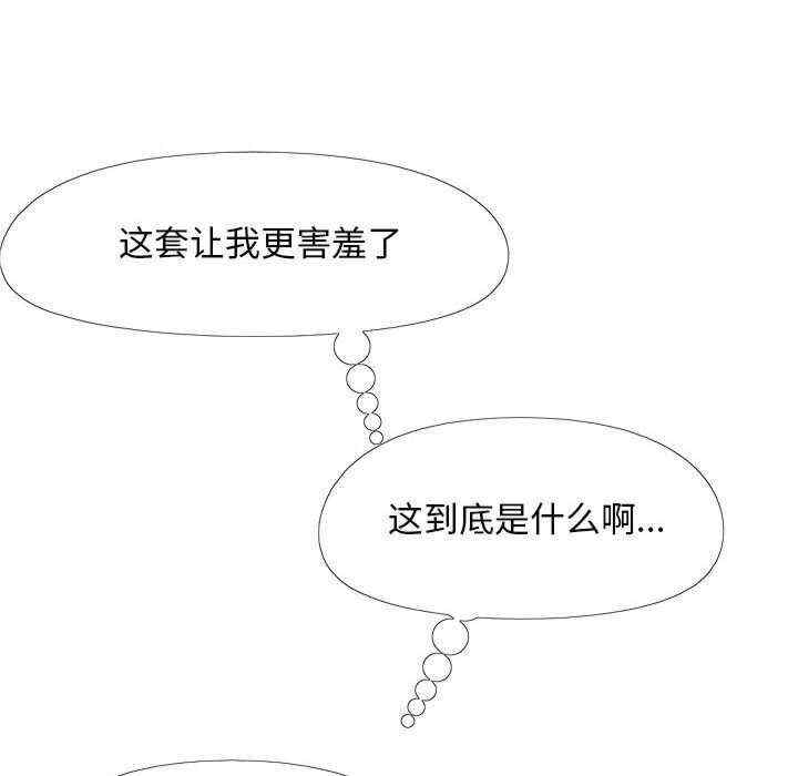 第47张